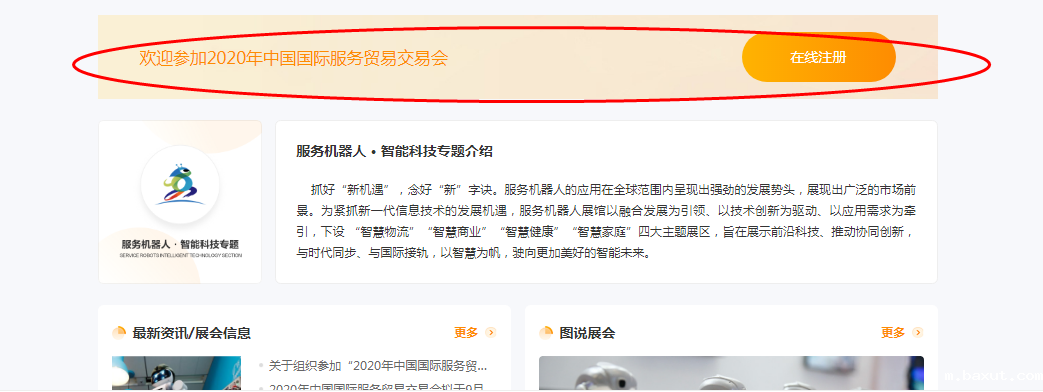 1592363494450951.png https://mmbiz.qpic.cn/sz_mmbiz_png/QS5UdK89q5nA3jT78B6BiaLiczXXIic3ibJhjYU0eR0fuiconWuehEYWHkzoWaT1Qk6S8UlJibjyAUD6JoTWEiciaOJbVw/640?wx_fmt=png&wxfrom=5&wx_lazy=1&wx_co=1