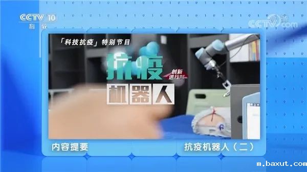 1595238966346533.jpg https://mmbiz.qpic.cn/sz_mmbiz_jpg/QS5UdK89q5nibTUR0z3XKib4P3WONjPZ7AysibuwV5TlvmBwJQ21Py036PbPCqJg9rsWPpcbvDGkiaClp3ghPzjiaMA/640?wx_fmt=jpeg&wxfrom=5&wx_lazy=1&wx_co=1